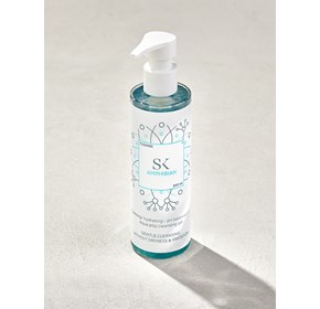 Skintegra Amphibian 200ml
