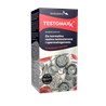 Testomaxx