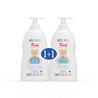 Trudi kremasti gel za ruke i lice 500ml + šampon s ekstraktom cvjetne peludi 500ml