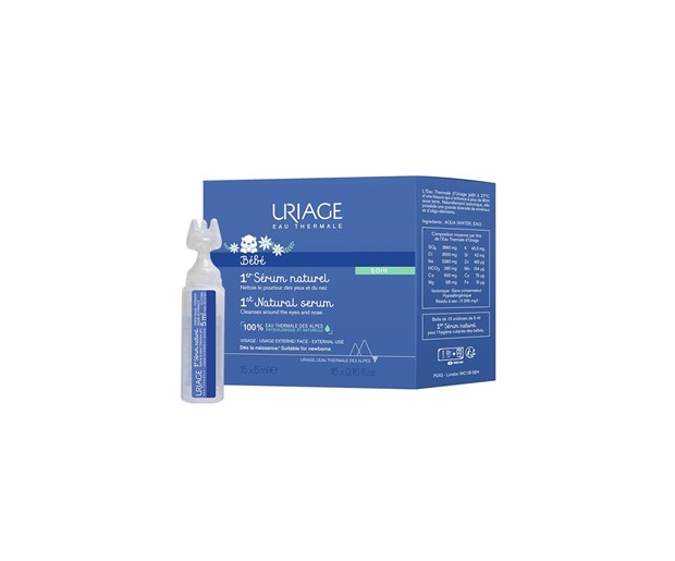 Uriage prvi prirodni serum 15x5ml