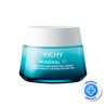 Vichy Mineral 89 lagana krema