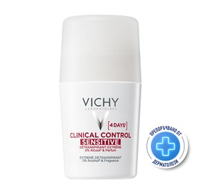 Vichy dezodorans Clinical Control Sensitive 96h